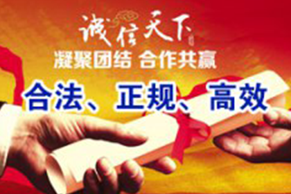 北安清账公司:无力偿还民间借贷被诉，如何应对法院诉讼？